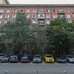 Apartament Modern In The Center Sofia